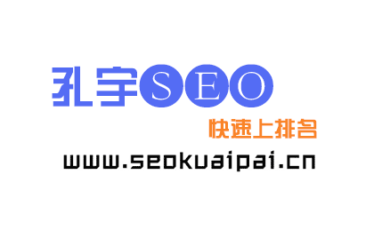 
    [长尾词]网站长尾关键词布局的重要性解读与讲解