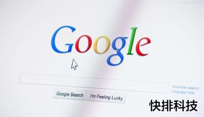 北京seo优化