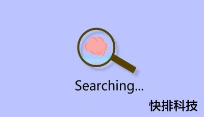 网站seo培训