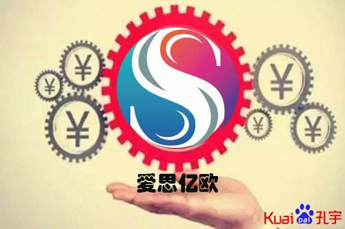 企业网站的SEO优化误区