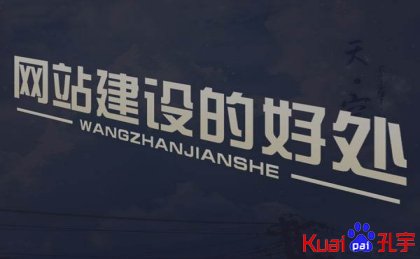 南昌seo网站优化